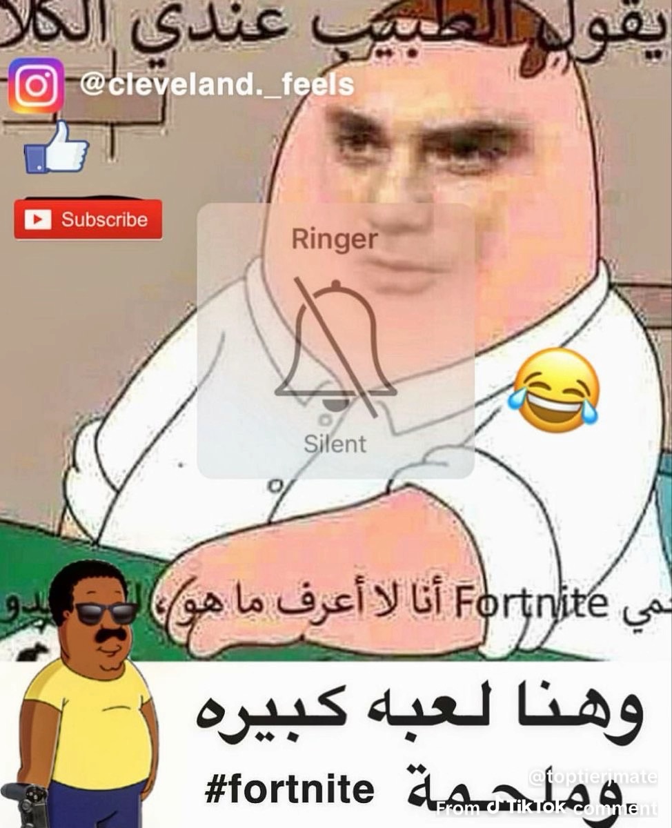 Post by cat